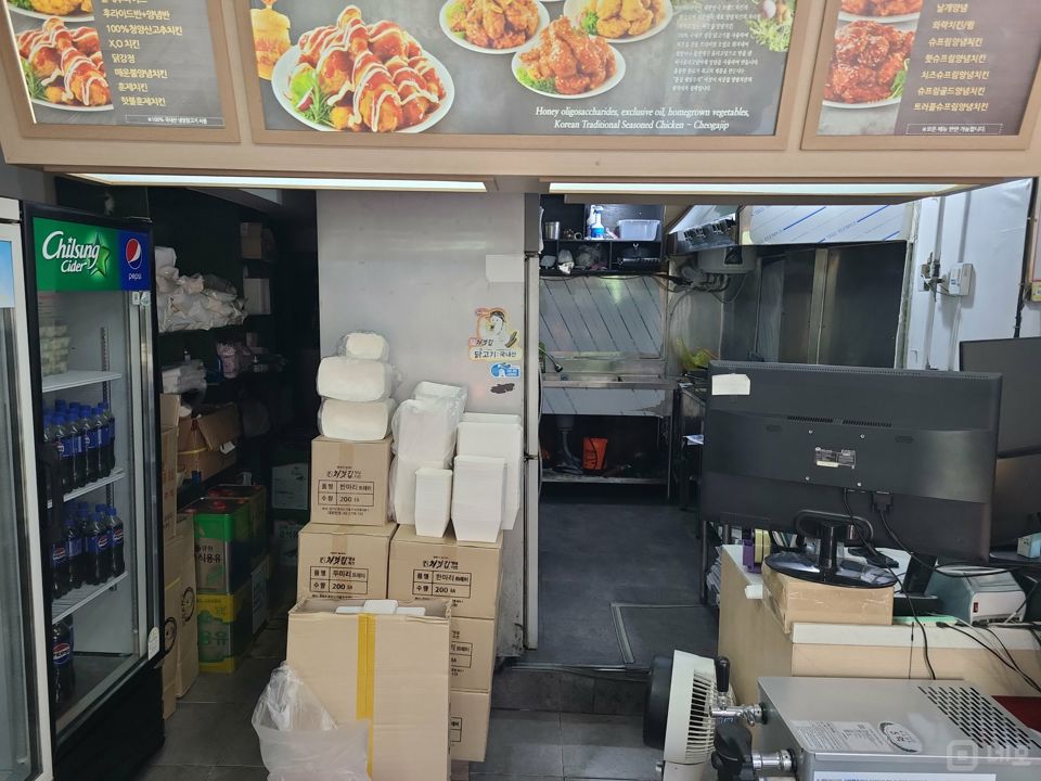 암사동 위치조건 뛰어난 치킨 전문점 매물의 1번째 사진