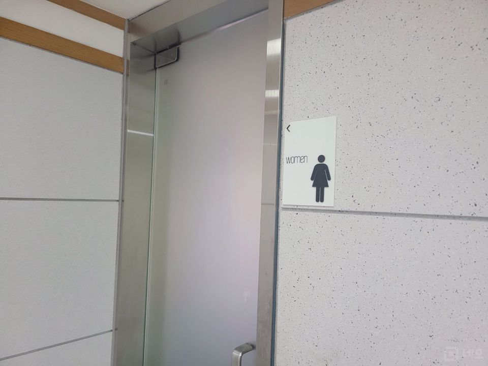 동대문구 장안동 장한평역 역세권 3층 사무실 매물의 11번째 사진