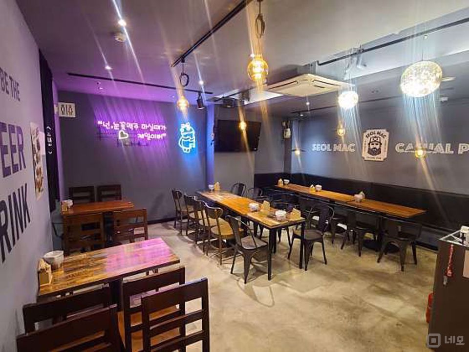 동선동 번화가에 위치한 호프집 매물의 1번째 사진