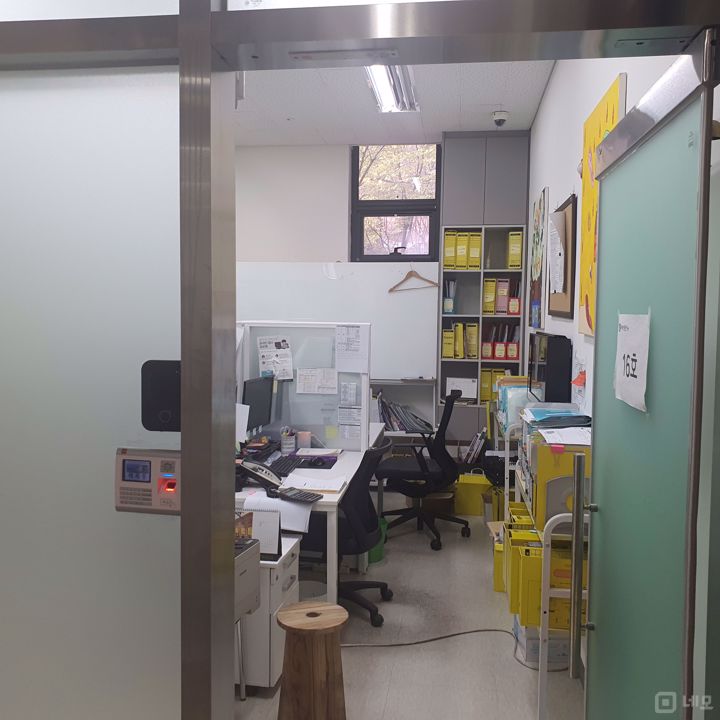 동작구 흑석동 위치 좋은 단지내 1층 구분상가 매물의 4번째 사진