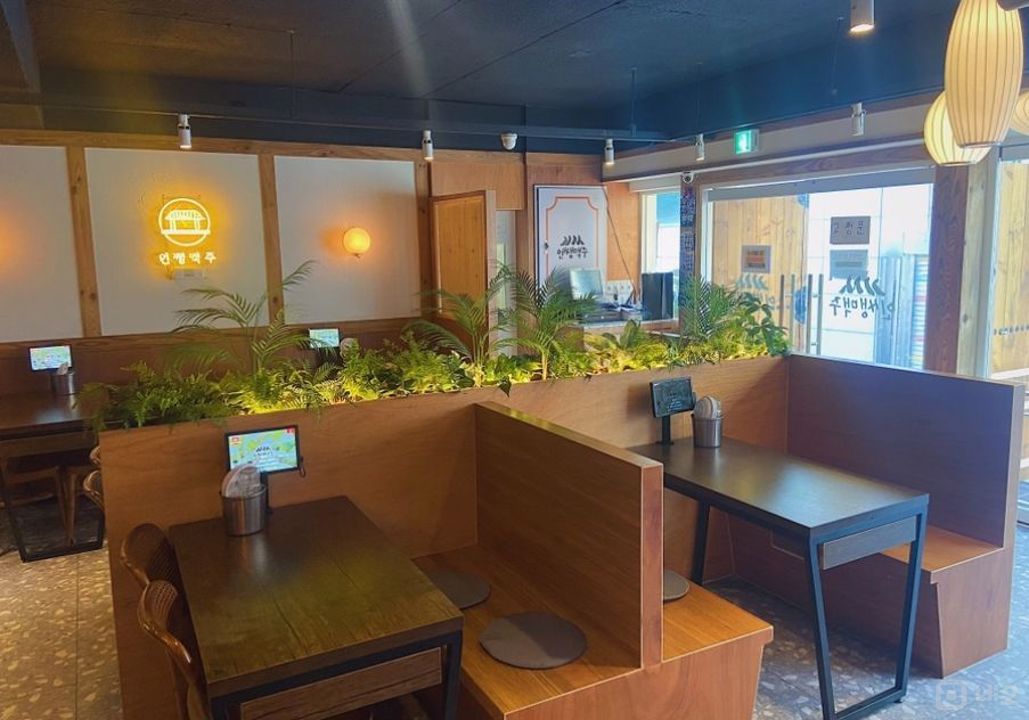 유동 인구 많은, 노량진역 앞 먹자골목에 위치한 1층 호프집 매물의 4번째 사진