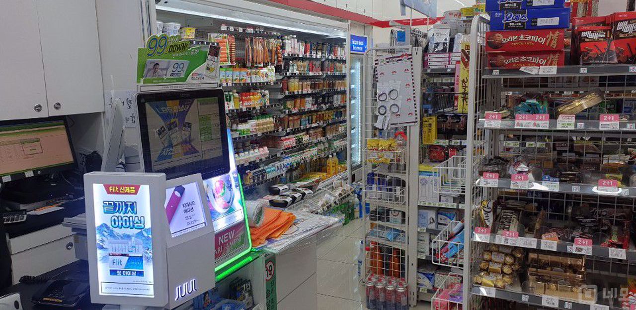 국악고 근처 조용한 주택단지내 소형평수 편의점 양도양수 매물의 1번째 사진