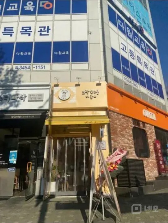대치동 학원가 메인 상권 카페 임대 매물의 3번째 사진
