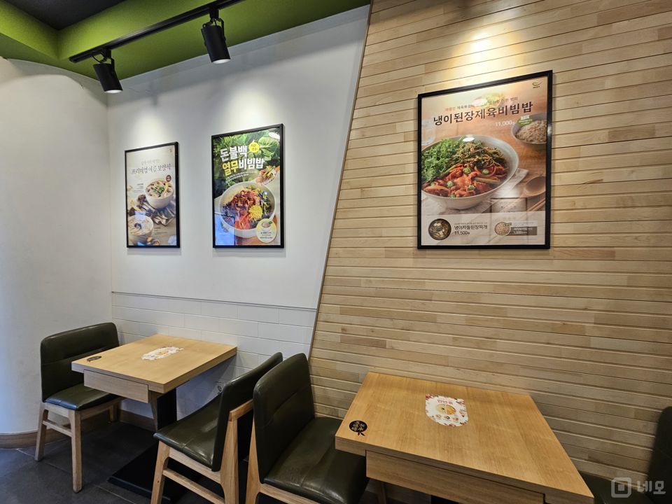 유동인구 많은, 상계동 노원역 부근 1층 음식점 매물의 3번째 사진