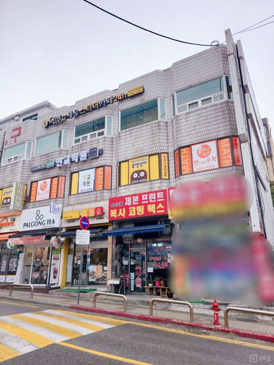 내발산동 복합상권에 위치한 문구점 매물의 5번째 사진