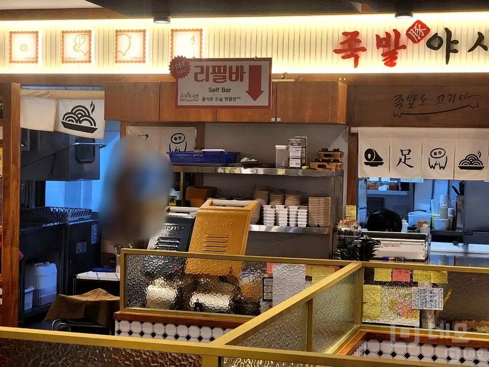 경기화성병점 족발매장 매도(업종변경가능) 매물의 1번째 사진