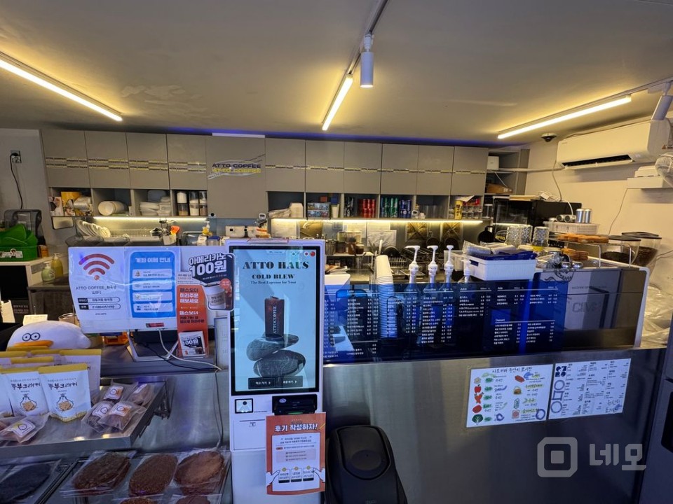 매출 높은 도로변 오토 매장 프렌차이즈 커피점 매출공개 가능 매물의 17번째 사진