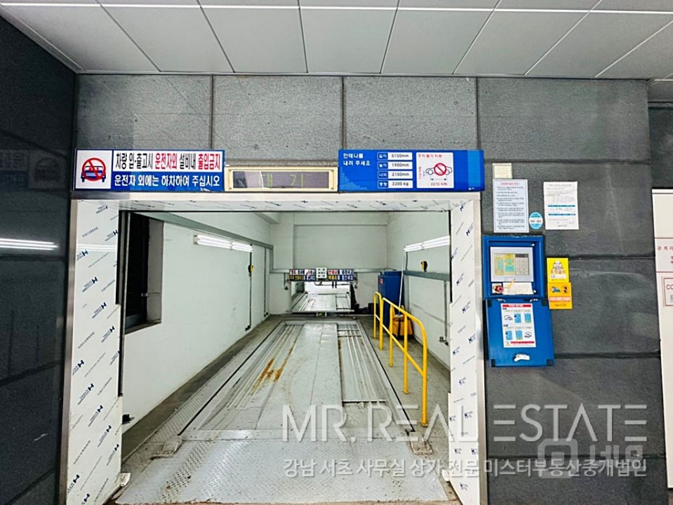 인테리어 최상, 시설비 무, 역세권, 접근성 좋음 매물의 16번째 사진