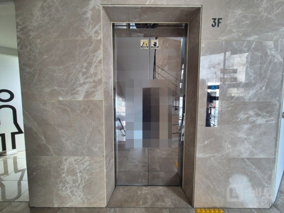 ✔갓태어난 매물  매물의 4번째 사진