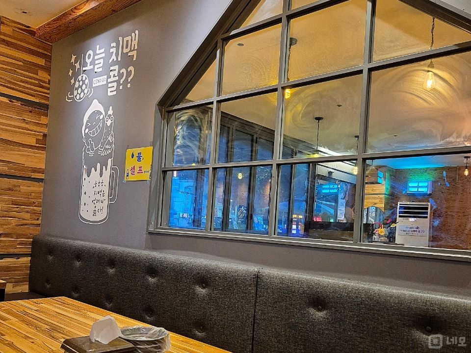 번동 수유역 역세권, 입소문 듣고 찾아오는 호프집 매물의 3번째 사진