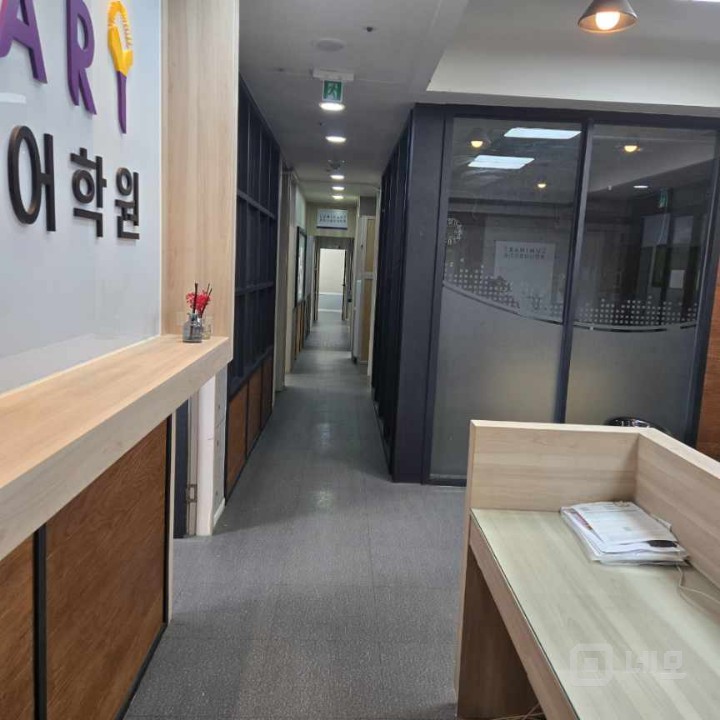 무권리 아파트 단지내 학원 상가 매물의 3번째 사진