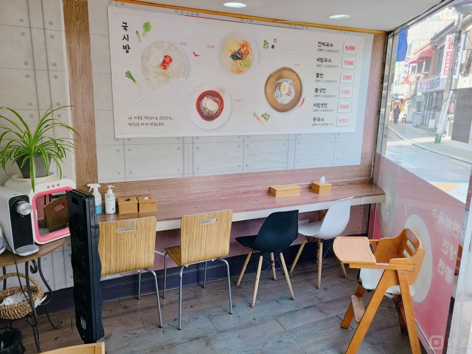 불광동 먹자골목에 위치한 음식점 급매 매물의 2번째 사진