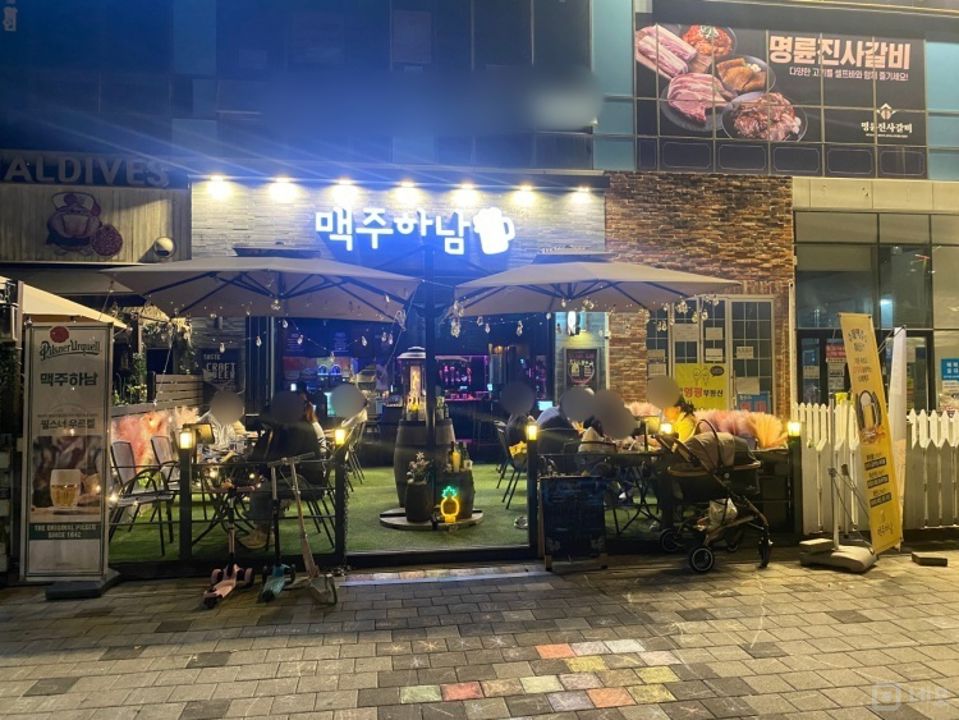 매출보장, 단골손님 많은 망월동 호프집 매물의 8번째 사진
