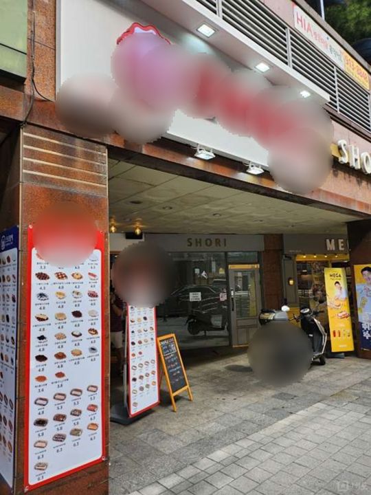 정릉동 주상복합 상가에 위치한 카페 매물의 8번째 사진