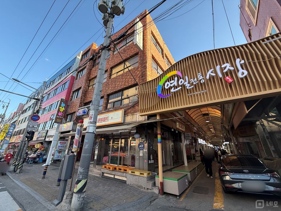 연일시장 옆 유동인구 많은 연산동 2층 상가 매물의 5번째 사진