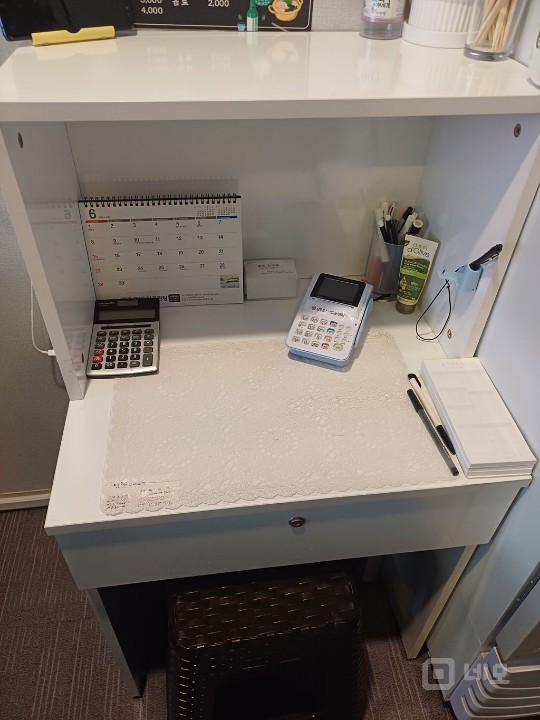 실내포차 도로변에 있습니다 매물의 7번째 사진