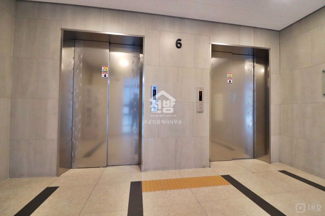 발산역 도보3분 실16평 사무실 매물의 9번째 사진