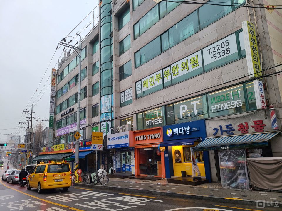 대학가 상권입니다! 매물의 5번째 사진