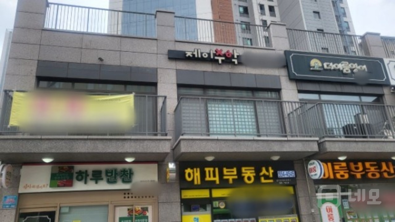 귀한매물_교습소추천 상가 임대, 매매 매물의 6번째 사진