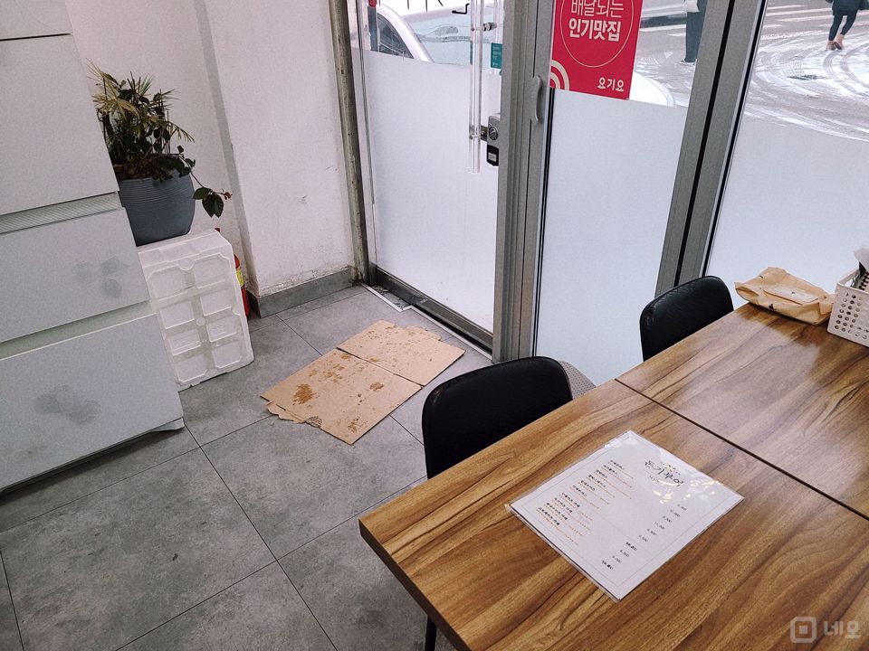중곡동 전수양도 가능한 돈까스 전문점 매물의 6번째 사진