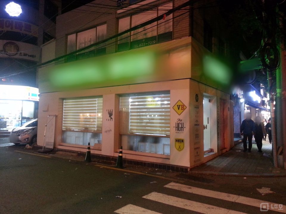 대연동 대학가 위치, 다용도 점포 가능한 1층 상가 매물의 5번째 사진