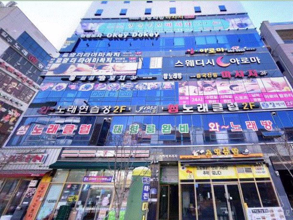 시설 집기 포함, 인테리어 완비된 하길리 BAR 매물의 6번째 사진