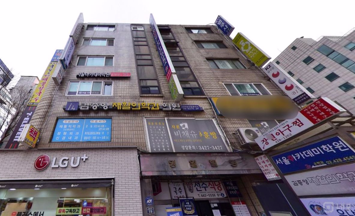 명일동 상업지역, 인테리어 및 시설 최상 애견수영장 매물의 7번째 사진