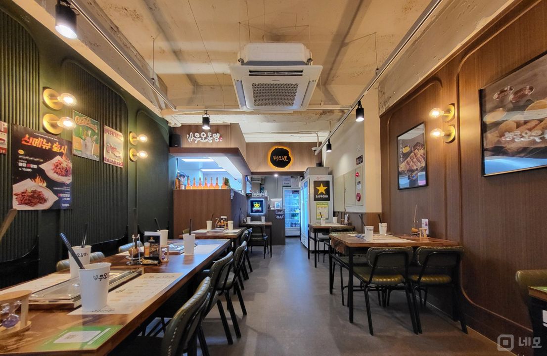 창천동 유동인구 최상 오뎅꼬치점 매물의 1번째 사진