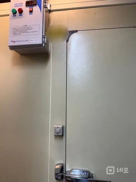 보라매역 도보3분거리 60평대 고깃집 매물의 24번째 사진