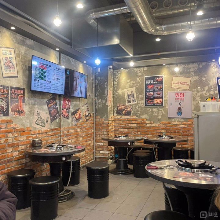 시설집기 포함, 단골고객 많은 은행동 곱창전문점 매물의 2번째 사진