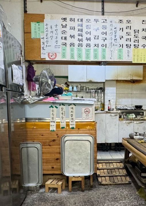 방학동 방학천 앞, 다양하게 이용 가능한 한식점 매물의 4번째 사진