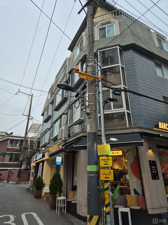 하왕십리동 전체 양도 가능한 타코야키 전문점 매물의 6번째 사진