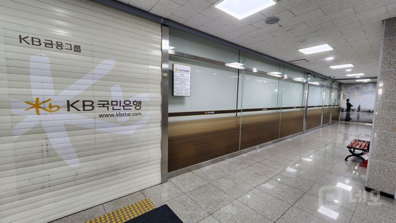 CGV건물 2층 대형평수(요가,체육관,음식점 등) 매물의 4번째 사진