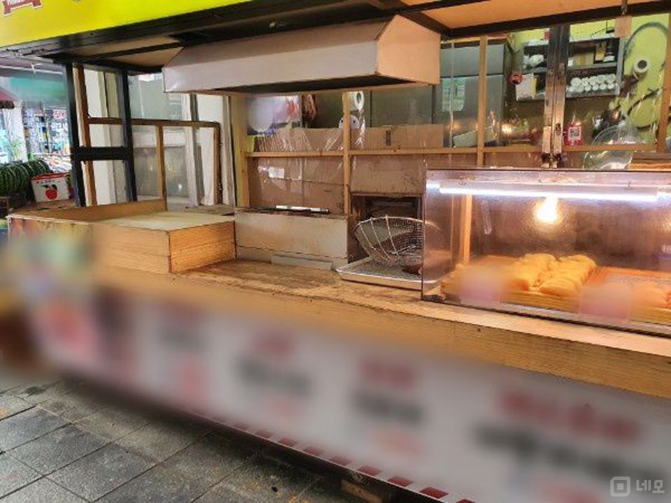 시장내에 있는 용호동 꽈배기 전문점 매물의 1번째 사진