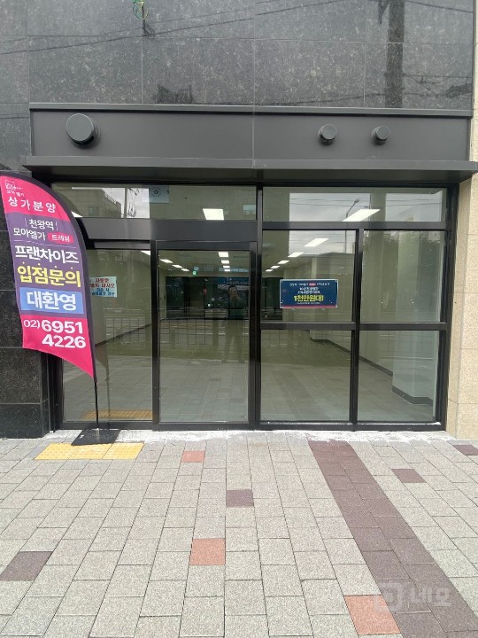 초역세권 아파트 스트리트형 상가 매물의 6번째 사진