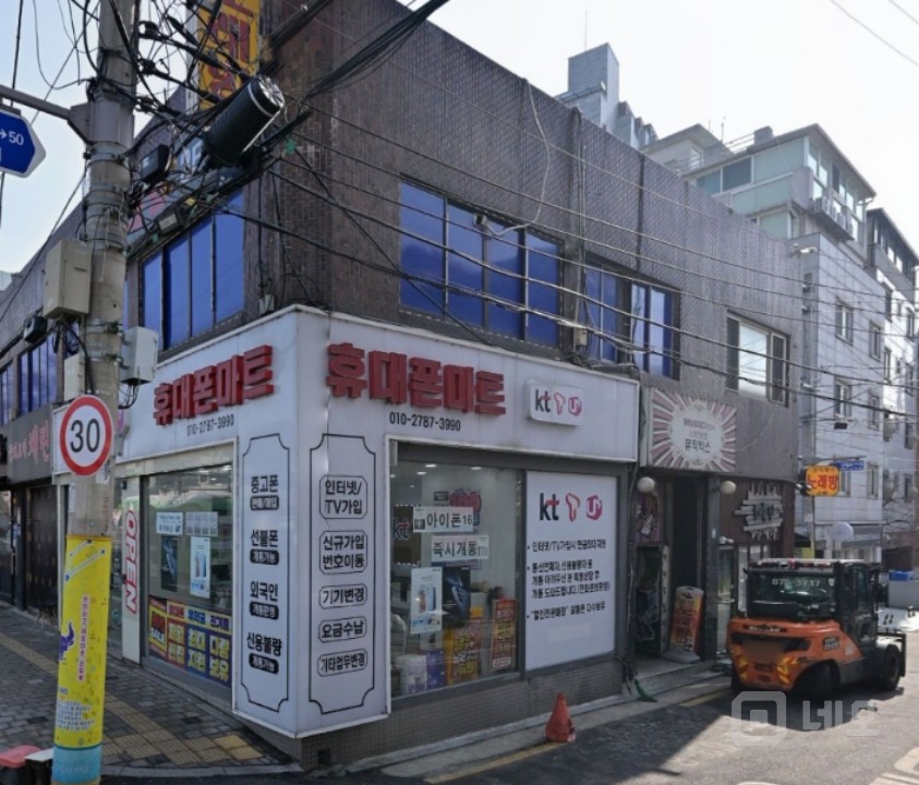 난곡역 3분 역세권 렌탈 스튜디오 매물의 5번째 사진