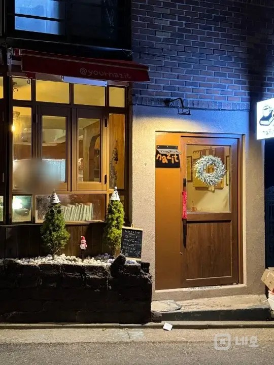 혜화역에서 유일한 북카페 매물의 9번째 사진