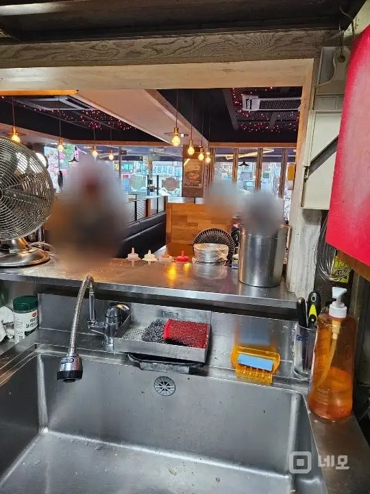 리킨치킨 매물의 1번째 사진