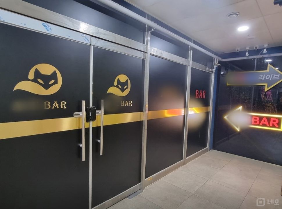 마곡동, 번화가 최고의 입지 라이브바 및 바 양도양수 매물의 4번째 사진