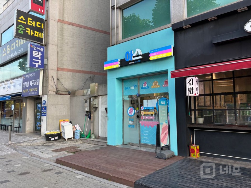 건대후문, 유동인구多,대로변 노출도 굿,어린이대공원 코 앞, 역세권 매물의 5번째 사진