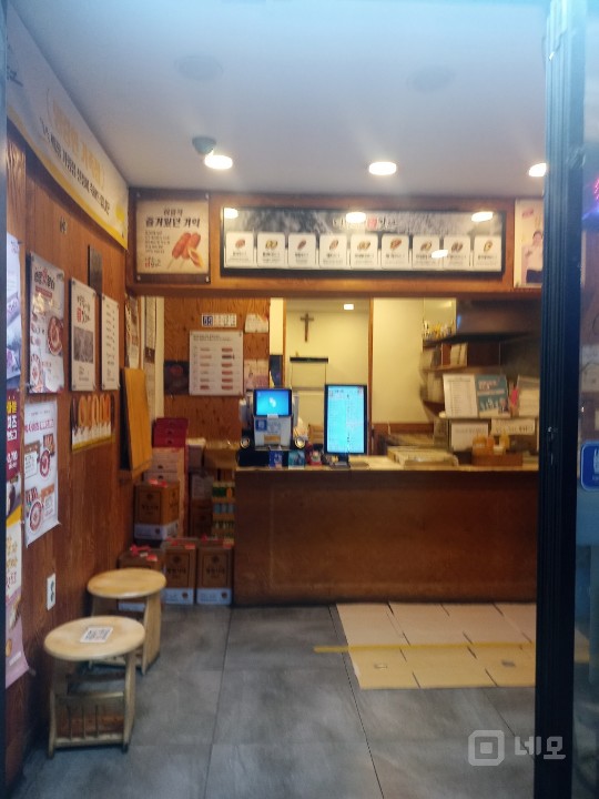 원당 사거리 명랑핫도그 매물의 1번째 사진