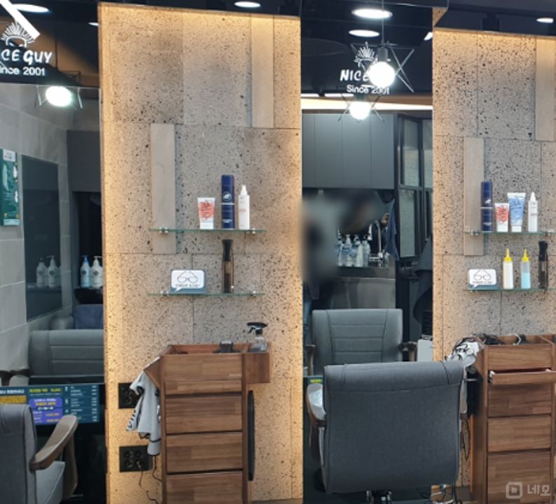 남가좌동 깔끔한 시설 및 인테리어 헤어샵 매물의 3번째 사진