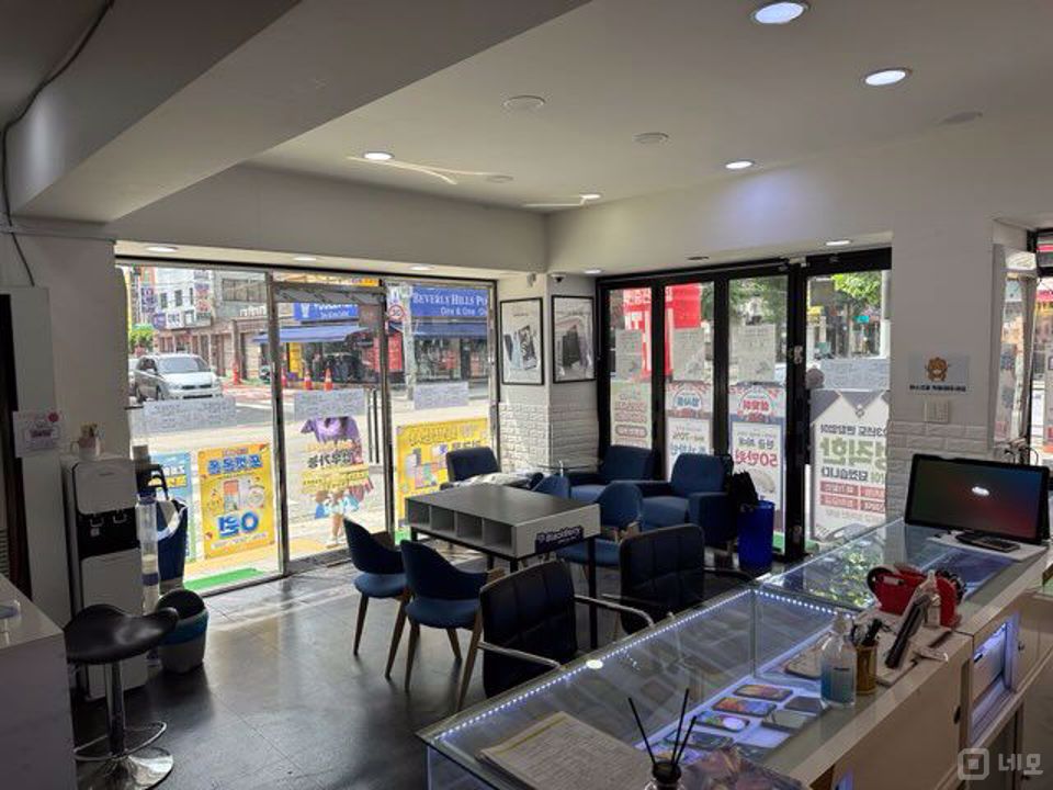 도깨비시장 초입 위치, 가시성 좋은 방학동 상가 매물의 1번째 사진