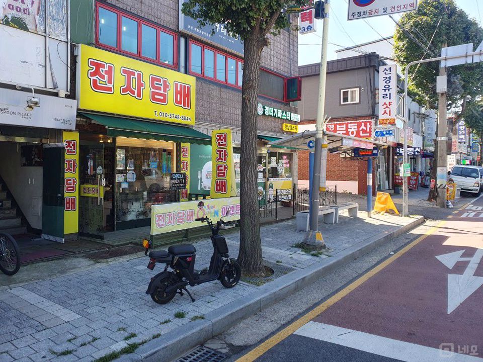 석남동 인테리어 완비, 1층 전자담배 판매점 매물의 5번째 사진
