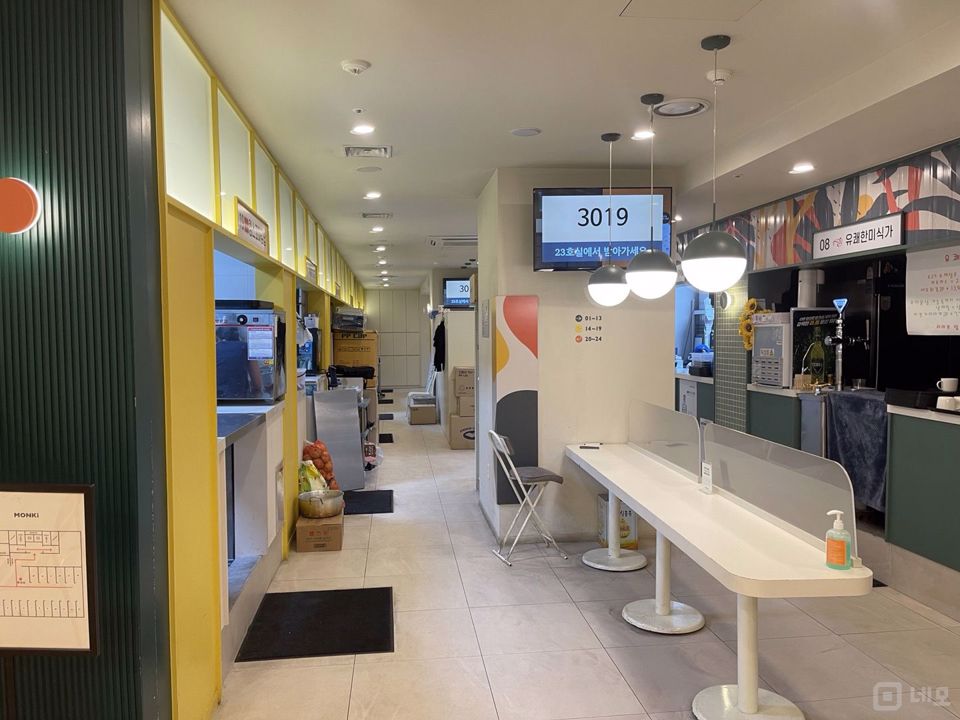 역삼동 대로변 앞, 회사원 수요 및 배달 매출 좋은 분식점 매물의 2번째 사진