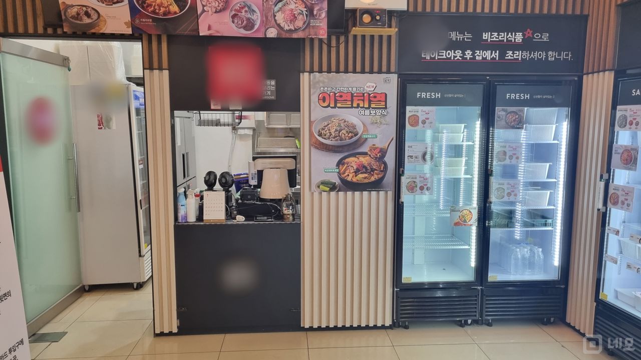 주거 밀집 지역에 위치해 매출이 안정적인 답십리동 1층 상가 매물의 3번째 사진