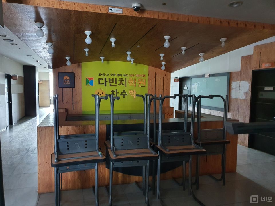 경찰서대로변 학원빌딩 교실6 학원시설 독서실 병의원 추천 주차 전망좋음  매물의 8번째 사진