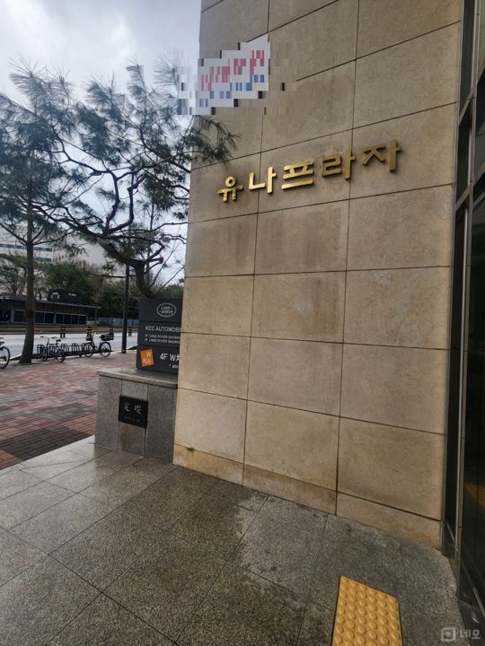 경찰병원역 초역세권, 접근성 좋은 가락동 사무실 매물의 10번째 사진