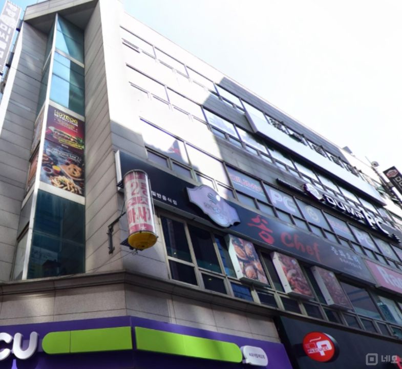 분당구 야탑동 단골많은 BAR 양도 매물의 7번째 사진