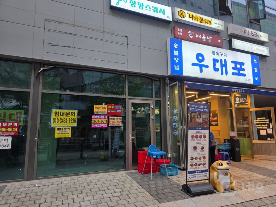 무권리. LG,귀뚜라미등 대기업 직장인 수요상권 1층 상가 매물의 2번째 사진
